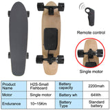 Electric Mini Cruiser Maple Wood Skateboard