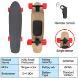 Electric Mini Cruiser Maple Wood Skateboard
