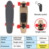 Electric Mini Cruiser Maple Wood Skateboard