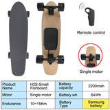 Electric Mini Cruiser Maple Wood Skateboard